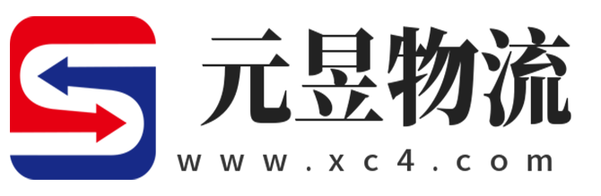 溧阳